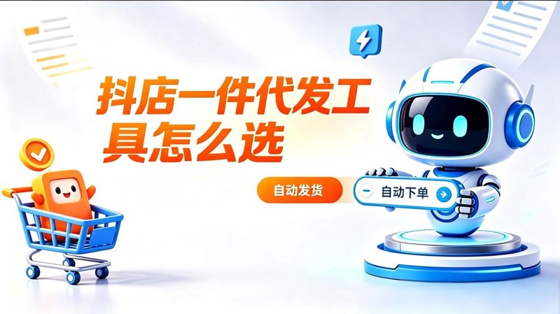 进出口代理