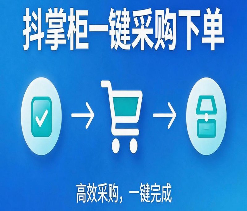 澳洲奶粉热度不减，行业现状与未来趋势